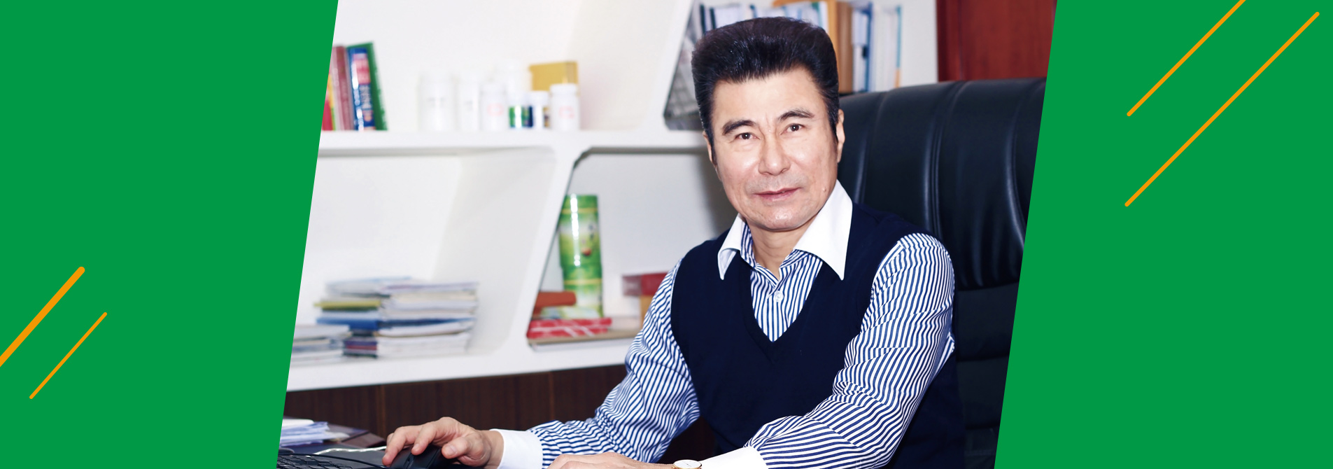 dongshizhang2